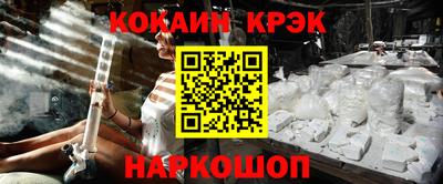 не бодяженный Партизанск