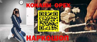 не бодяженный Партизанск