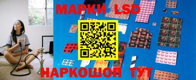 не бодяженный Партизанск