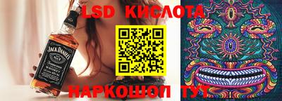 не бодяженный Партизанск