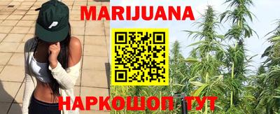 бошки Пенза