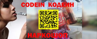 прущие крисы Первоуральск