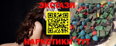 не бодяженный Партизанск