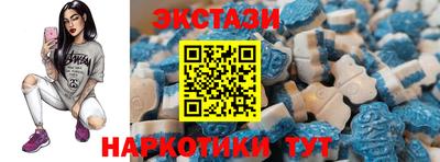 прущие крисы Первоуральск