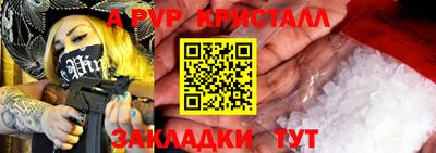 не бодяженный Партизанск