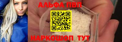 не бодяженный Партизанск