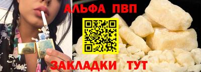 MDMA Premium VHQ Обь