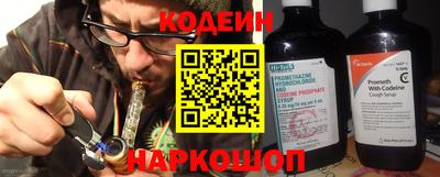 не бодяженный Партизанск