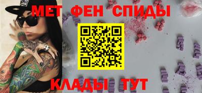 прущие крисы Первоуральск