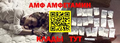 прущие крисы Первоуральск