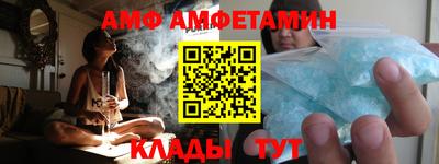 бошки Пенза